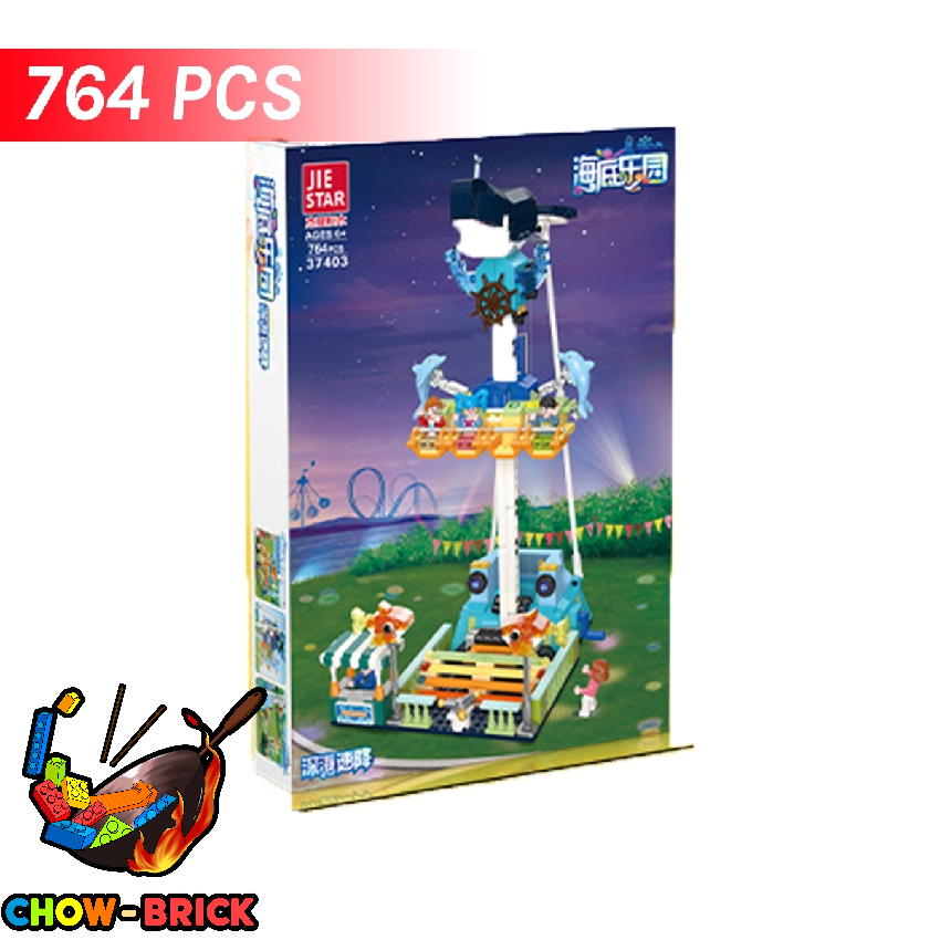 Jie Star 37403 Octopus Jumping Machine - ChowBrick Store