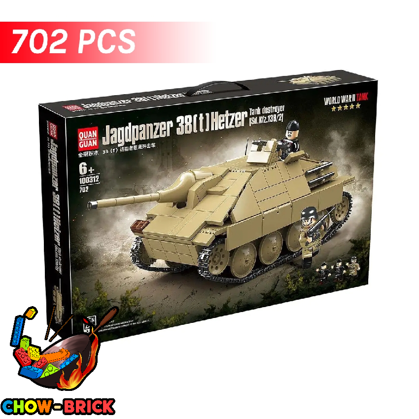 QUANGUAN 100312 Jagdpanzer 38(t) Hetzer - ChowBrick Store