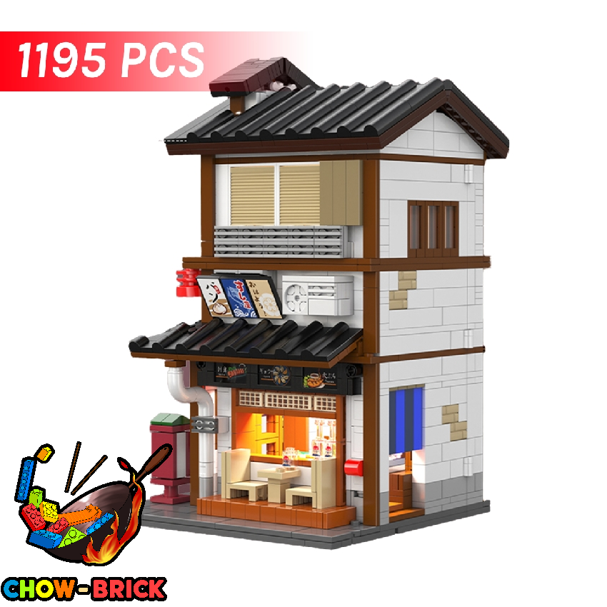 CaDA C66019 Izakaya w/ Lights - ChowBrick Store