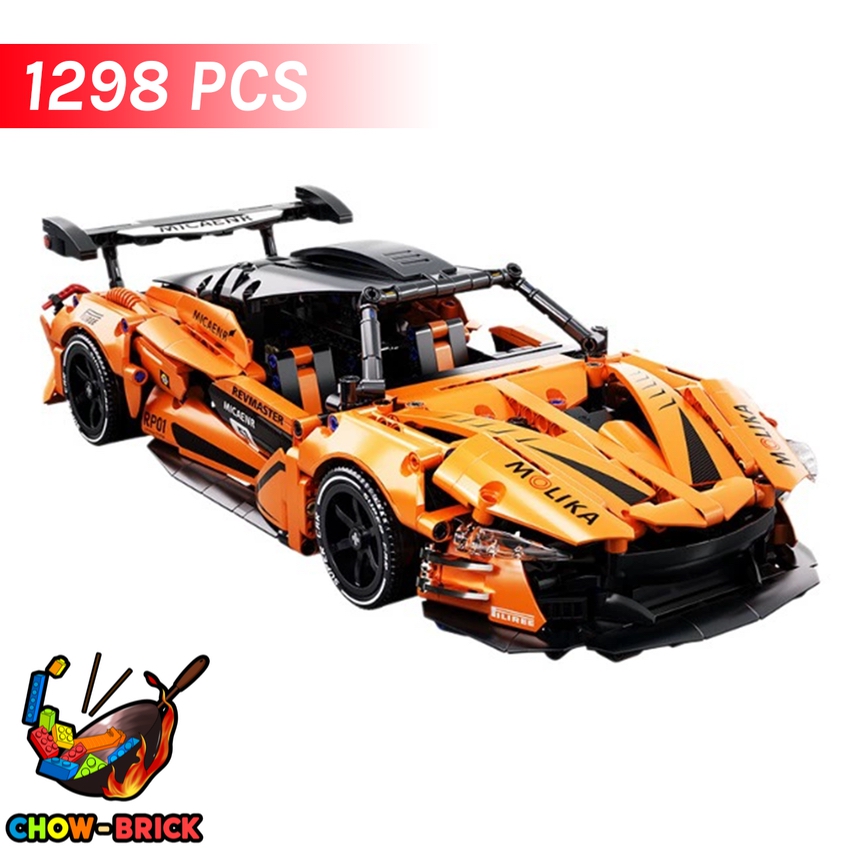 JuziHou 1/14 JZH025 McLaren P1 Static Version - ChowBrick Store